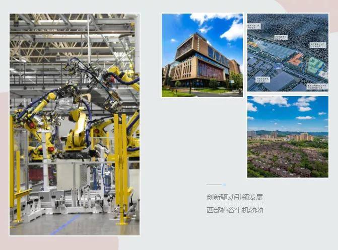 【盘点2020 】实现目标不止步,载着使命再出发