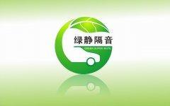 深圳品艺画册设计公司 专业广告设计图片与高清图片服务